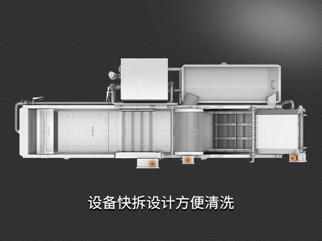 果蔬清洗機(jī)設(shè)備，氣泡清洗，清洗800kg/小時(shí)