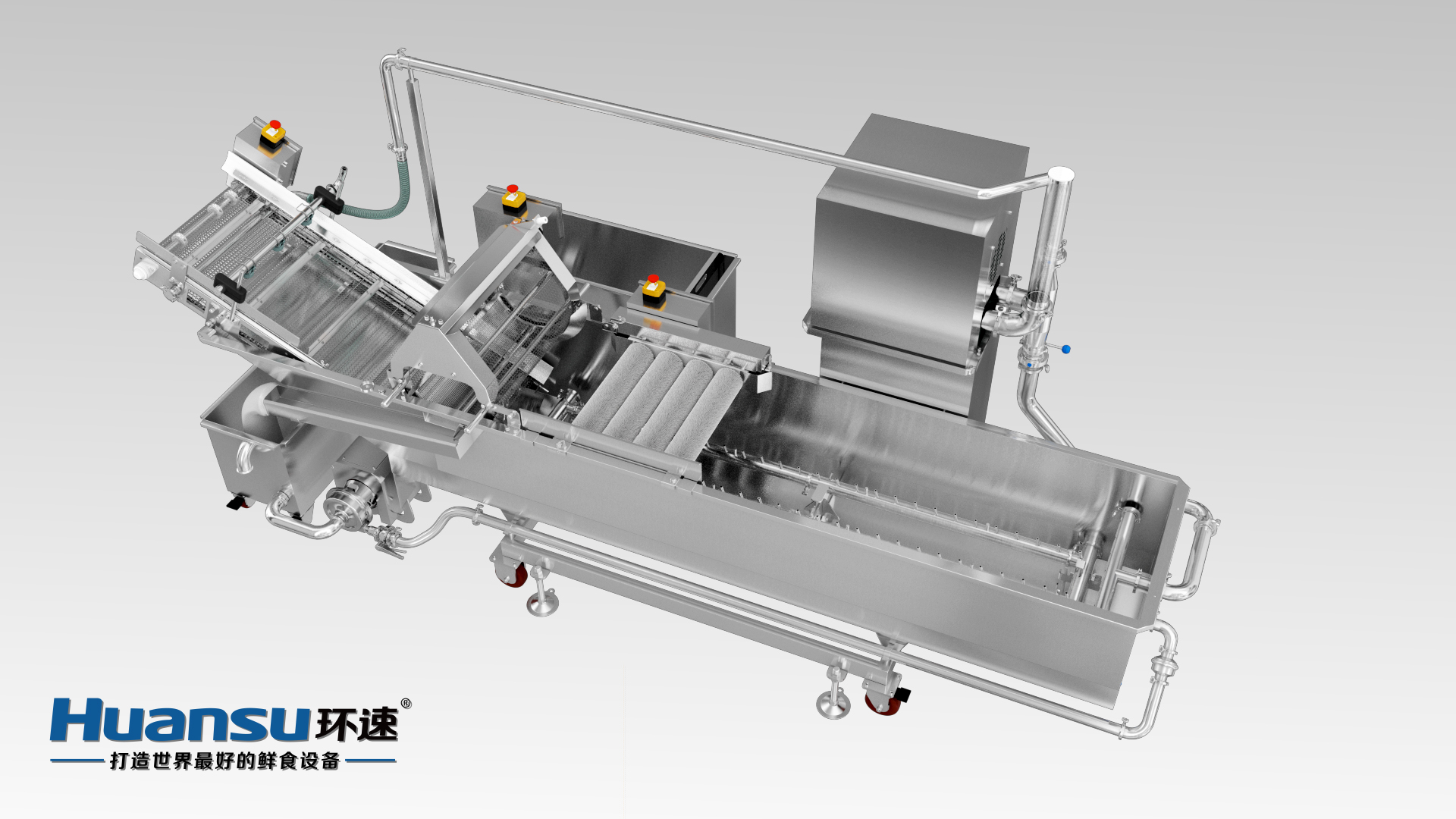 毛刷洗菜機(jī) 有效去除泥沙、毛發(fā)，